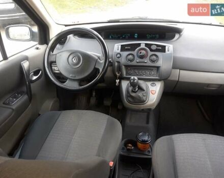 Синий Рено Сценик, объемом двигателя 1.6 л и пробегом 232 тыс. км за 4455 $, фото 1 на Automoto.ua