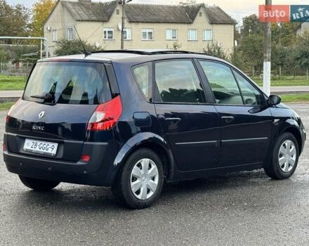 Синій Рено Сценік, об'ємом двигуна 1.6 л та пробігом 204 тис. км за 5650 $, фото 14 на Automoto.ua