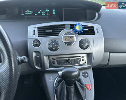 Синий Рено Сценик, объемом двигателя 2 л и пробегом 245 тыс. км за 5900 $, фото 19 на Automoto.ua