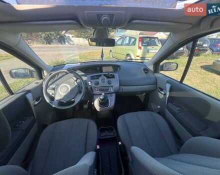 Синий Рено Сценик, объемом двигателя 1.6 л и пробегом 179 тыс. км за 5850 $, фото 16 на Automoto.ua