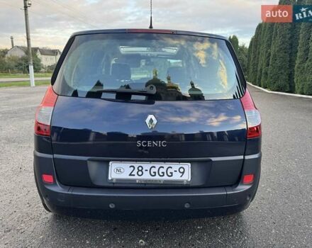 Синій Рено Сценік, об'ємом двигуна 1.6 л та пробігом 204 тис. км за 5650 $, фото 25 на Automoto.ua