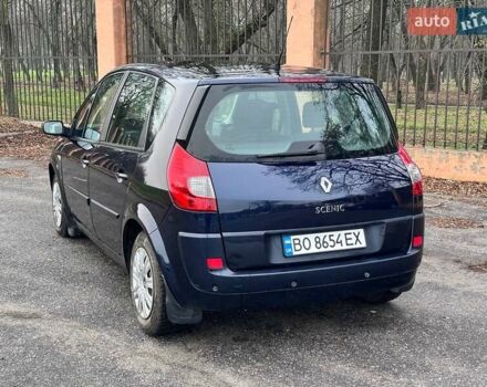 Синій Рено Сценік, об'ємом двигуна 1.6 л та пробігом 225 тис. км за 5550 $, фото 8 на Automoto.ua