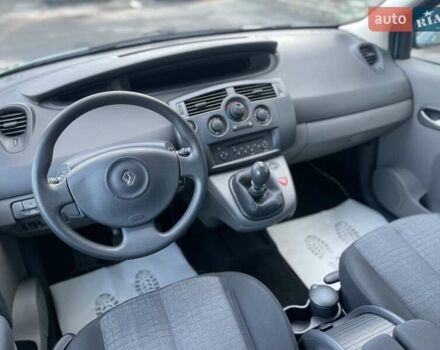 Синій Рено Сценік, об'ємом двигуна 1.6 л та пробігом 117 тис. км за 5900 $, фото 30 на Automoto.ua