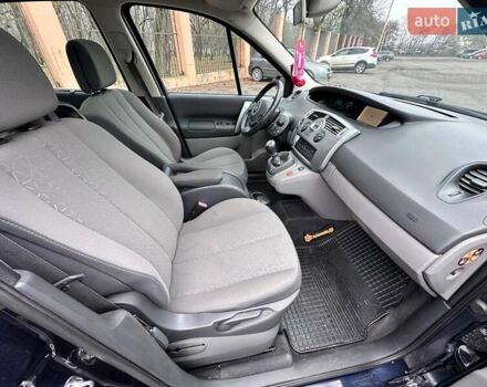Синій Рено Сценік, об'ємом двигуна 1.6 л та пробігом 225 тис. км за 5550 $, фото 18 на Automoto.ua