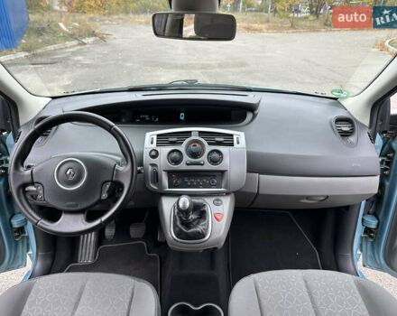 Синий Рено Сценик, объемом двигателя 1.6 л и пробегом 214 тыс. км за 6800 $, фото 31 на Automoto.ua