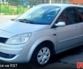 Синий Рено Сценик, объемом двигателя 0.8 л и пробегом 244 тыс. км за 5200 $, фото 1 на Automoto.ua