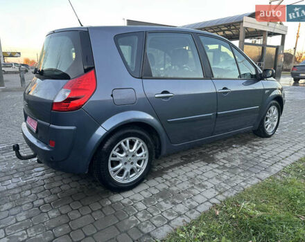 Синий Рено Сценик, объемом двигателя 2 л и пробегом 245 тыс. км за 5900 $, фото 7 на Automoto.ua