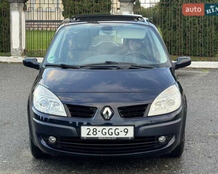 Синій Рено Сценік, об'ємом двигуна 1.6 л та пробігом 204 тис. км за 5650 $, фото 20 на Automoto.ua