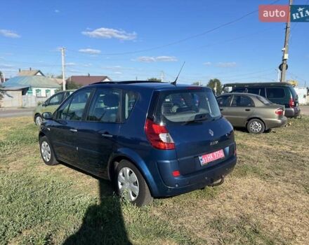 Синий Рено Сценик, объемом двигателя 1.6 л и пробегом 179 тыс. км за 5850 $, фото 8 на Automoto.ua