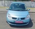 Синий Рено Сценик, объемом двигателя 1.6 л и пробегом 165 тыс. км за 5700 $, фото 1 на Automoto.ua