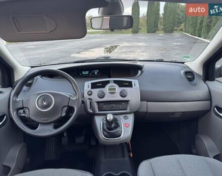 Синій Рено Сценік, об'ємом двигуна 1.6 л та пробігом 204 тис. км за 5650 $, фото 43 на Automoto.ua