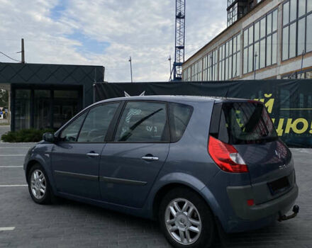 Синий Рено Сценик, объемом двигателя 1.6 л и пробегом 206 тыс. км за 4800 $, фото 1 на Automoto.ua