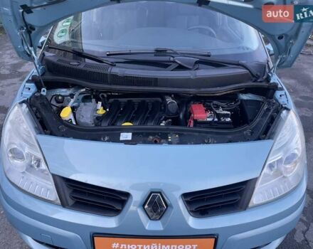 Синій Рено Сценік, об'ємом двигуна 1.6 л та пробігом 117 тис. км за 5900 $, фото 51 на Automoto.ua