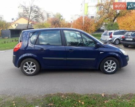 Синий Рено Сценик, объемом двигателя 1.6 л и пробегом 232 тыс. км за 4455 $, фото 4 на Automoto.ua