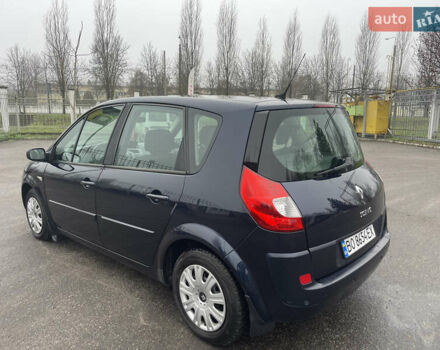 Синий Рено Сценик, объемом двигателя 1.6 л и пробегом 226 тыс. км за 5850 $, фото 3 на Automoto.ua