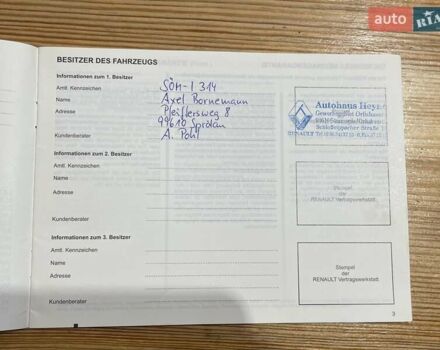 Синій Рено Сценік, об'ємом двигуна 1.6 л та пробігом 117 тис. км за 5900 $, фото 99 на Automoto.ua