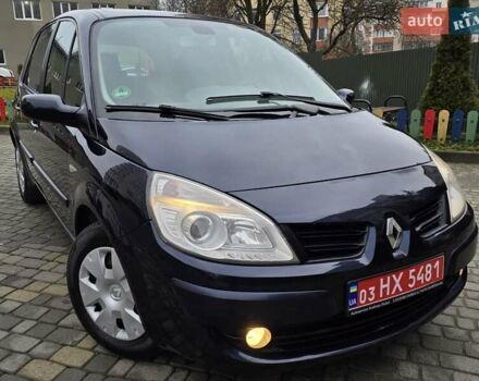Синий Рено Сценик, объемом двигателя 1.6 л и пробегом 209 тыс. км за 5350 $, фото 1 на Automoto.ua