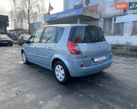 Синій Рено Сценік, об'ємом двигуна 1.6 л та пробігом 117 тис. км за 5900 $, фото 4 на Automoto.ua