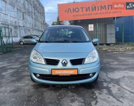 Синій Рено Сценік, об'ємом двигуна 1.6 л та пробігом 117 тис. км за 5900 $, фото 6 на Automoto.ua