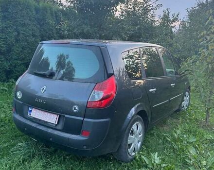 Синій Рено Сценік, об'ємом двигуна 1.5 л та пробігом 300 тис. км за 4900 $, фото 1 на Automoto.ua