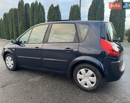 Синій Рено Сценік, об'ємом двигуна 1.6 л та пробігом 204 тис. км за 5650 $, фото 24 на Automoto.ua