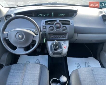 Синій Рено Сценік, об'ємом двигуна 1.6 л та пробігом 117 тис. км за 5900 $, фото 31 на Automoto.ua