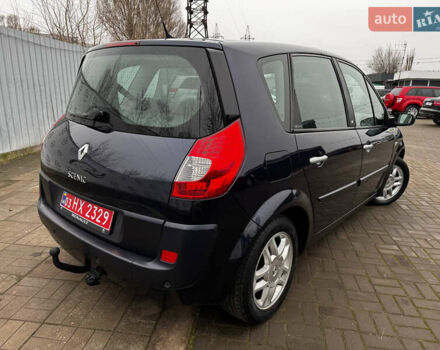 Синий Рено Сценик, объемом двигателя 1.6 л и пробегом 197 тыс. км за 6300 $, фото 3 на Automoto.ua