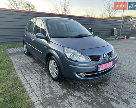 Синий Рено Сценик, объемом двигателя 2 л и пробегом 245 тыс. км за 5900 $, фото 4 на Automoto.ua