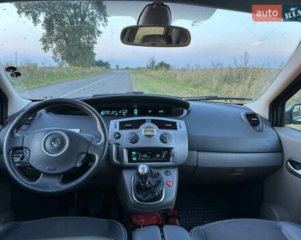 Синий Рено Сценик, объемом двигателя 1.9 л и пробегом 306 тыс. км за 5100 $, фото 10 на Automoto.ua