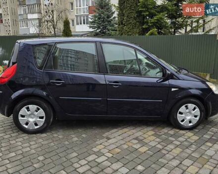 Синий Рено Сценик, объемом двигателя 1.6 л и пробегом 209 тыс. км за 5350 $, фото 4 на Automoto.ua