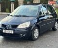 Синий Рено Сценик, объемом двигателя 1.6 л и пробегом 204 тыс. км за 5650 $, фото 22 на Automoto.ua
