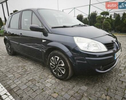 Синий Рено Сценик, объемом двигателя 1.6 л и пробегом 216 тыс. км за 5400 $, фото 10 на Automoto.ua