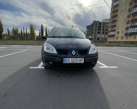 Рено Сценик 2008 в Каменце-Подольском на Automoto.ua Синий Рено Сценик, объемом двигателя 1.6 л и пробегом 273 тыс. км за 4200 $, фото 2 на Automoto.ua