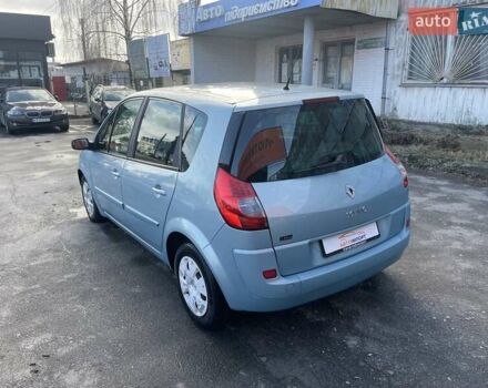 Синій Рено Сценік, об'ємом двигуна 1.6 л та пробігом 117 тис. км за 5900 $, фото 59 на Automoto.ua