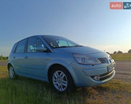 Синий Рено Сценик, объемом двигателя 1.6 л и пробегом 229 тыс. км за 6500 $, фото 1 на Automoto.ua