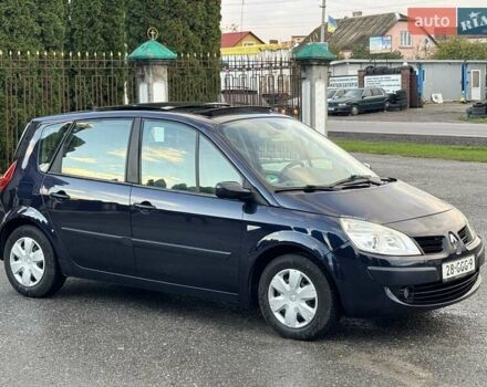Синій Рено Сценік, об'ємом двигуна 1.6 л та пробігом 204 тис. км за 5650 $, фото 18 на Automoto.ua