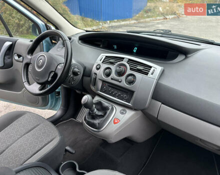 Синий Рено Сценик, объемом двигателя 1.6 л и пробегом 214 тыс. км за 6800 $, фото 27 на Automoto.ua