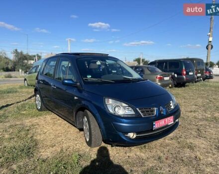 Синий Рено Сценик, объемом двигателя 1.6 л и пробегом 179 тыс. км за 5850 $, фото 3 на Automoto.ua
