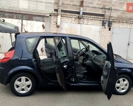 Синий Рено Сценик, объемом двигателя 1.6 л и пробегом 187 тыс. км за 5999 $, фото 5 на Automoto.ua