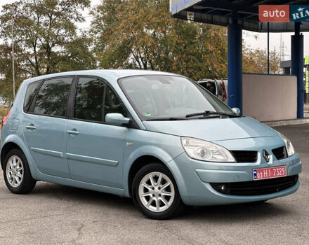 Синий Рено Сценик, объемом двигателя 1.6 л и пробегом 214 тыс. км за 6800 $, фото 9 на Automoto.ua