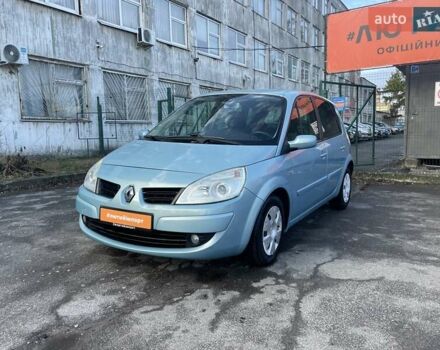 Синій Рено Сценік, об'ємом двигуна 1.6 л та пробігом 117 тис. км за 5900 $, фото 55 на Automoto.ua