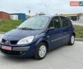 Синий Рено Сценик, объемом двигателя 1.6 л и пробегом 226 тыс. км за 4990 $, фото 1 на Automoto.ua