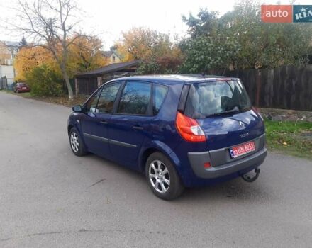 Синий Рено Сценик, объемом двигателя 1.6 л и пробегом 232 тыс. км за 4455 $, фото 8 на Automoto.ua