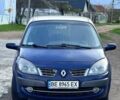 Синій Рено Сценік, об'ємом двигуна 1.6 л та пробігом 226 тис. км за 5000 $, фото 1 на Automoto.ua