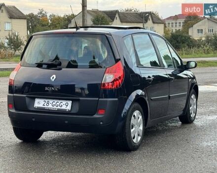Синій Рено Сценік, об'ємом двигуна 1.6 л та пробігом 204 тис. км за 5650 $, фото 13 на Automoto.ua