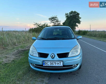 Синий Рено Сценик, объемом двигателя 1.9 л и пробегом 306 тыс. км за 5100 $, фото 2 на Automoto.ua