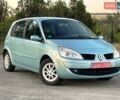 Синий Рено Сценик, объемом двигателя 0 л и пробегом 215 тыс. км за 6200 $, фото 1 на Automoto.ua