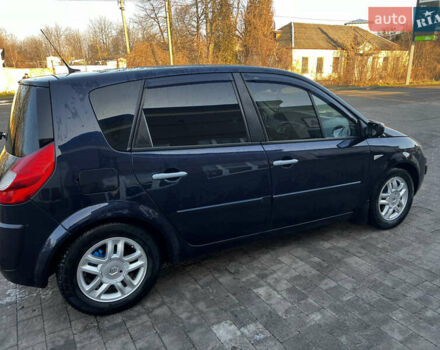 Синий Рено Сценик, объемом двигателя 1.9 л и пробегом 306 тыс. км за 6600 $, фото 2 на Automoto.ua
