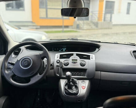 Синий Рено Сценик, объемом двигателя 1.6 л и пробегом 273 тыс. км за 4199 $, фото 9 на Automoto.ua