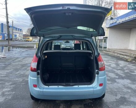 Синій Рено Сценік, об'ємом двигуна 1.6 л та пробігом 117 тис. км за 5900 $, фото 32 на Automoto.ua